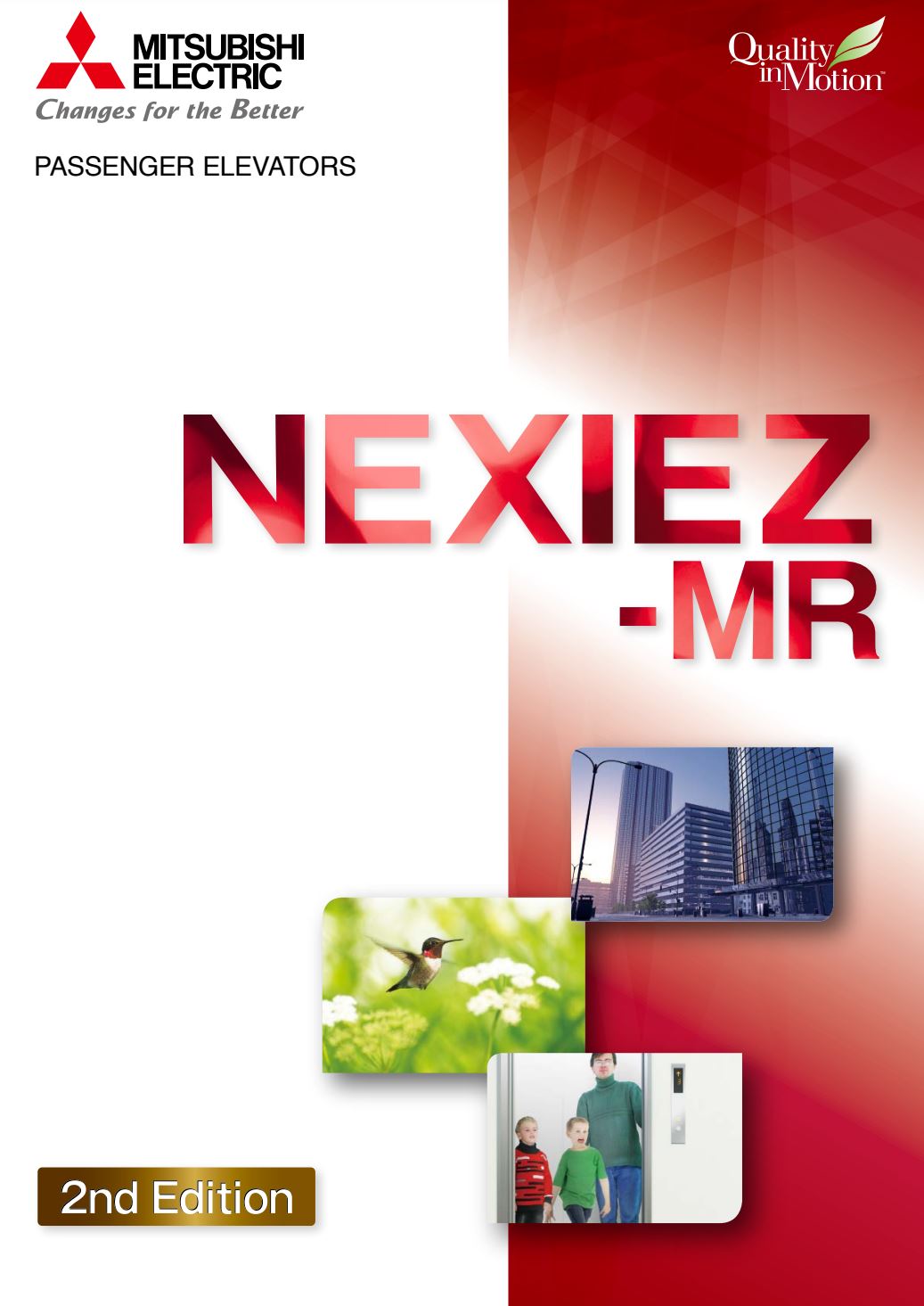 NEXIEZ-MR