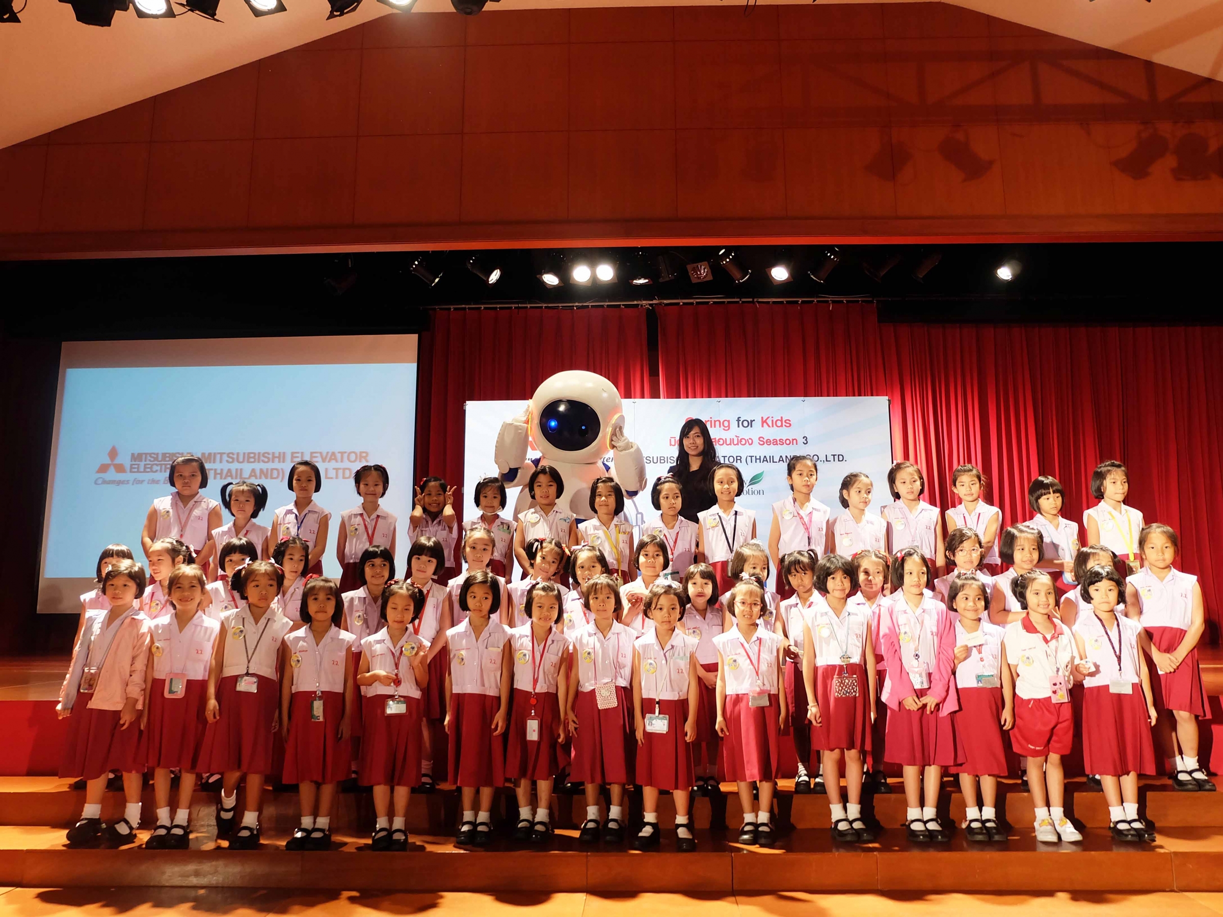 Caring for Kids (Wattana Wittaya Academy)