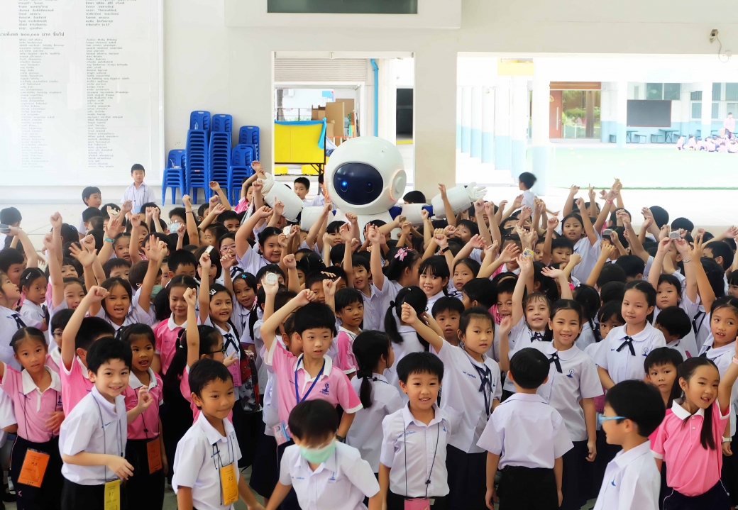 Caring for Kids (Chulalongkorn University Demonstration Elementary School)