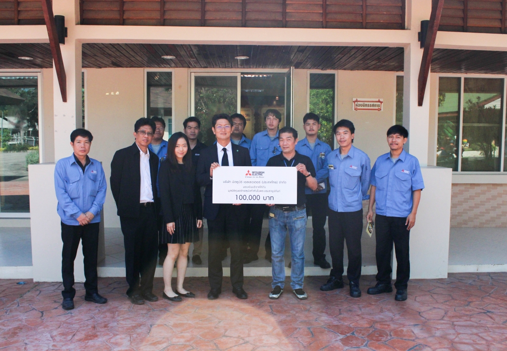 Mitsubishi Elevator (Thailand) donate to Dog Care Center Hua Hin