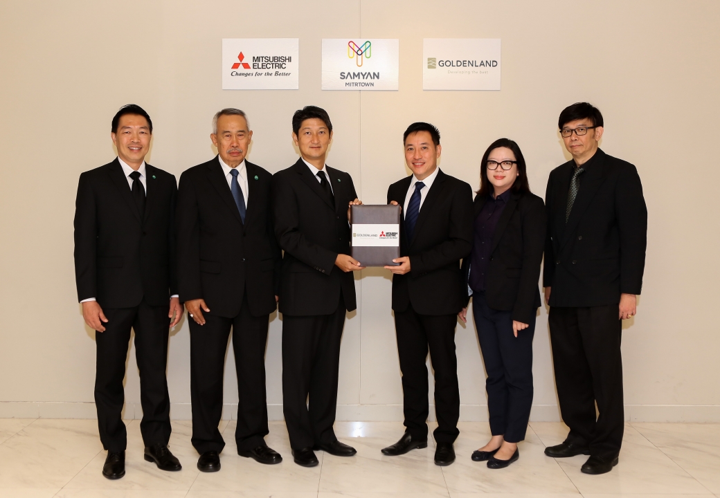 MOU Signing Ceremony with Golden Land Property Development