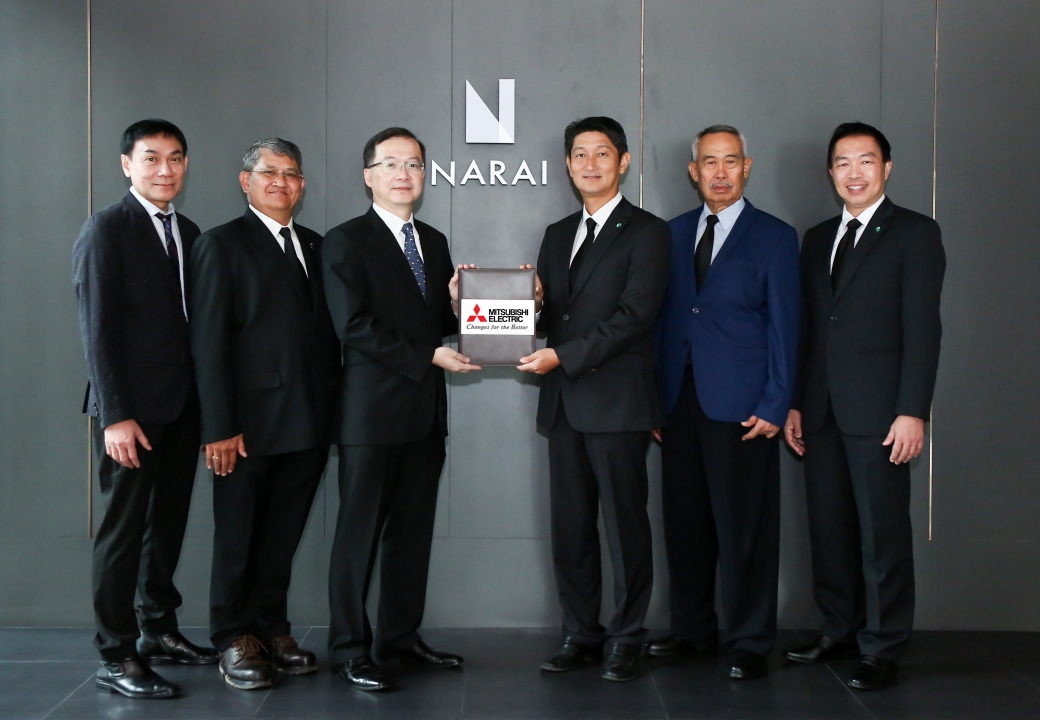 MOU Signing Ceremony with Narai Property